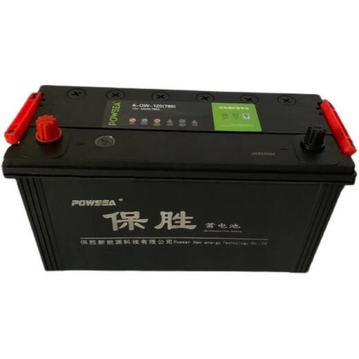 POWSEA Baosheng battery 6-QW-105 maintenance-free starting battery 12V200AH car and ship generator black 6-QW-150