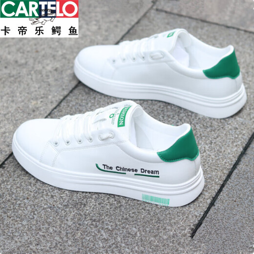Zapatos para hombres de cartelo primavera y verano Nuevos zapatos blancos de cuero coreano