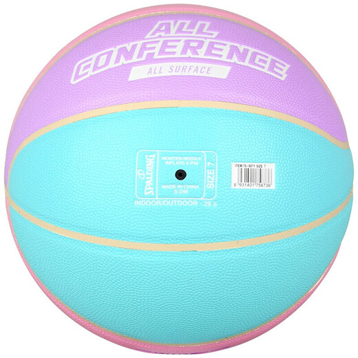Spaltin Macaron Basketball Pu Cement Floor Wear-Resistante Erwachsene Pink Innen- und Outdoor Universal Nr. 7 Wettbewerbstraining Ball Nr. 7 76-897y Blau und Lila Pink