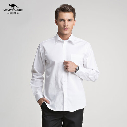 Mania Kangaroo (MANIYADAISHU) College Student Interview Professional Outfit Men's Suit Business Long Sleeve White Shirt Suit Trousers Suit Set White [Long Sleeve] L