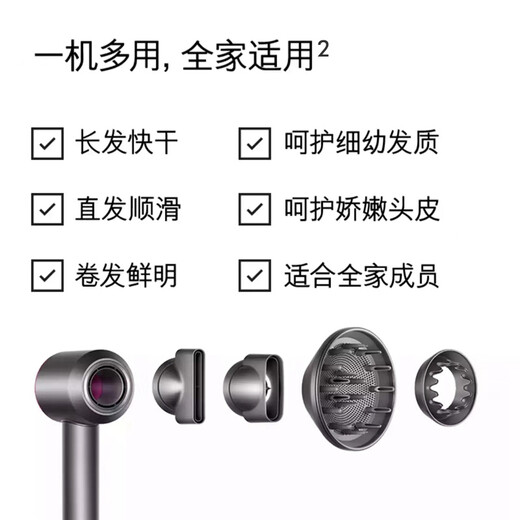 Dyson HD03 Chinese Red Hair Dryer Supersonic Hair Dryer Negative Ion Imported Home Use [Newly Added Soft Wind Mouth]