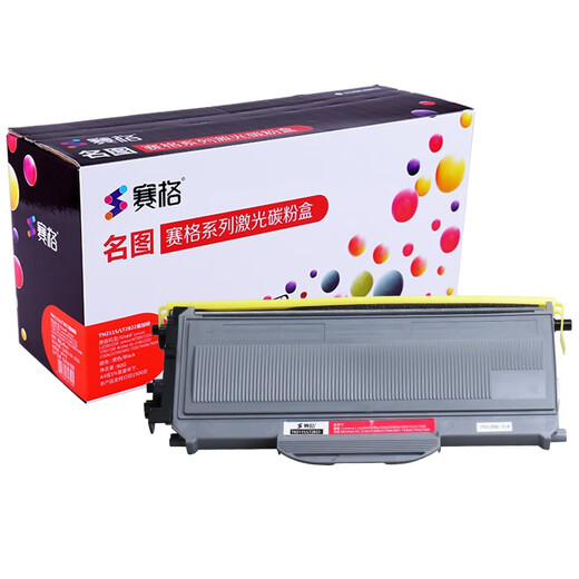 赛格适用兄弟MFC-7340打印机粉盒mfc7340墨盒黑白激光多功能一体机7340墨粉硒鼓墨粉盒 鼓组件/鼓架【12000页】