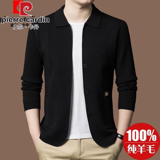 皮尔卡丹（pierre cardin）高端毛衣开衫外套男秋冬装100%商务休闲薄款羊毛衫韩版针织毛绒衫 驼色【拜N917】 XL【140-150斤】
