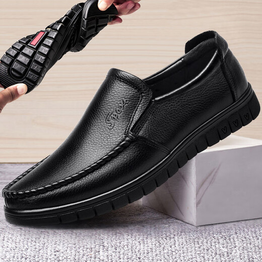 ECHI new business casual shoes men's leather shoes large size toe-layer cowhide middle-aged shoes 36274 black 44