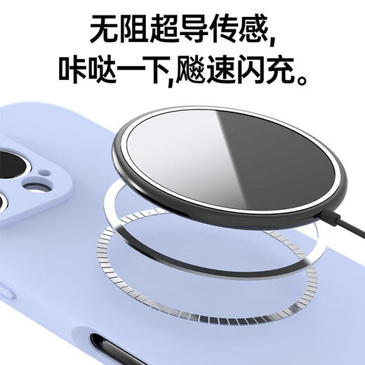 京工智造【磁吸款丨肤感氧液】适用苹果16promax手机壳iPhone16保护套magsafe磁吸充电液态硅胶全包防摔 苹果16Pro【古董白】贈钢化膜