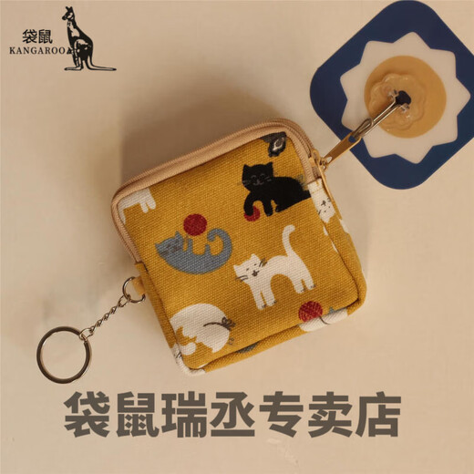 Kangaroo mini key bag, cute fabric small wallet, change key bag, soft cloth mini charger ear, deep royal blue, 1 piece

