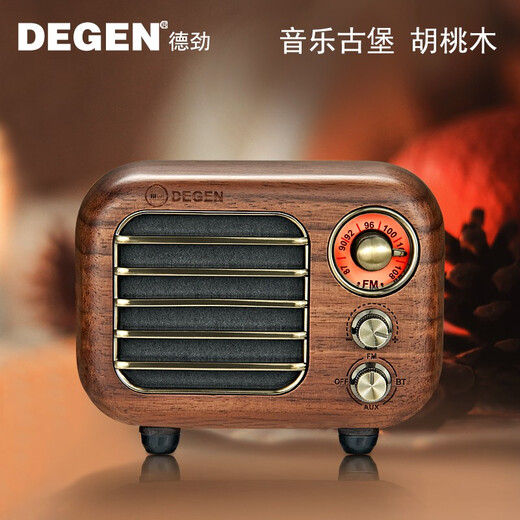 德劲（DEGEN） 德劲DE686蓝牙音箱迷你小音箱收音机复古小音响 无线蓝牙家用音响 樱桃木 688