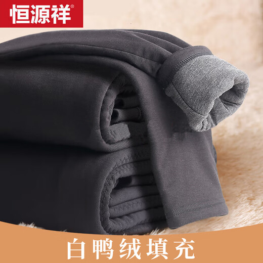 Hengyuanxiang large size down pants, middle-aged and elderly men, plus velvet and thickened warm pants, slim autumn and winter cotton pants, Northeast cold-proof pants