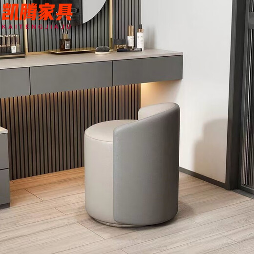 Yao Wan Xi Du Stool Small Stool for Adults Denzi and Chair Nordic Dressing Stool Swivel Backrest Dressing Stool Xipi Light Gray and Dark Gray