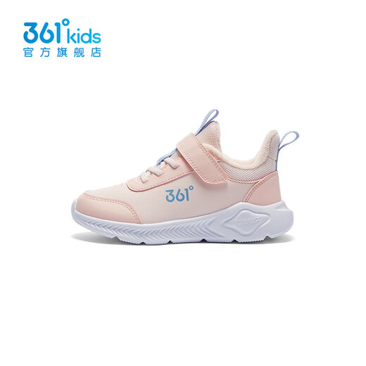 361 Children's shoes for boys and girls, velvet warm cotton shoes, winter new soft-soled running children's casual cotton shoes, rose water pink/dark pink 31