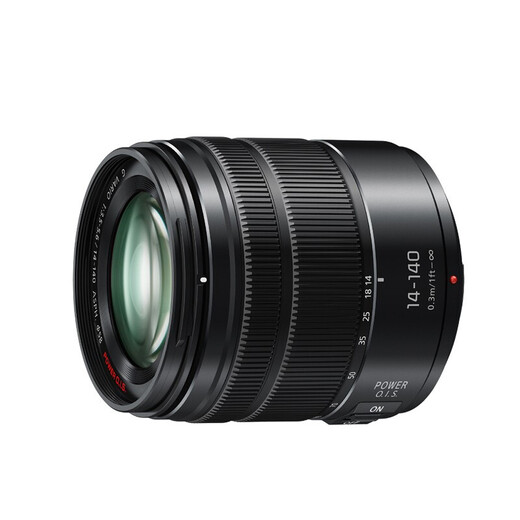 Panasonic 14-140mm F3.5-5.6 Micro Single Camera Standard Zoom Objektivstel Objektiv ein Einsatz M4/3-Bucht