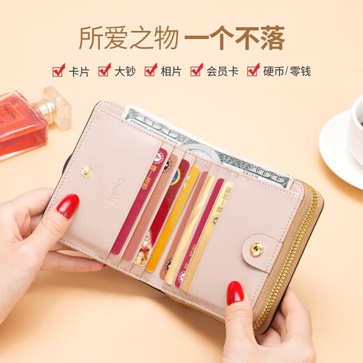 Cnoles Wallet Damen Kurzes echtes Leder Multifunktional Coffe Clip Card Bag Geburtstag Geschenk für Freundin Nischen High-End-Gefühl
