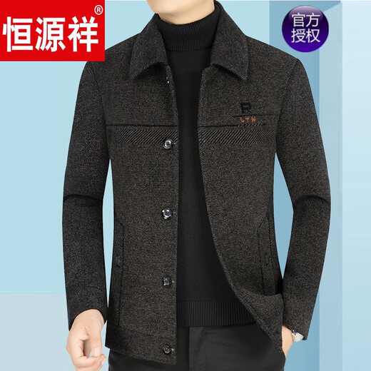 Hengyuanxiang Wolle Wolljacke Herrener Herbst und Winter Neues Produkt mittleren Alters mittleren Alters Casual Dicked Woll Top Marine Blue F77802 165-S85-Jin [Jin ist gleich 0,5 kg]