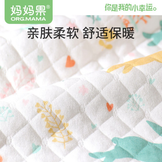 Mamaguo (org.mama) baby bag single newborn bag pure cotton spring and autumn baby swaddle delivery room anti-shock wrap type A 2 pack [please note the color] 85*85cm