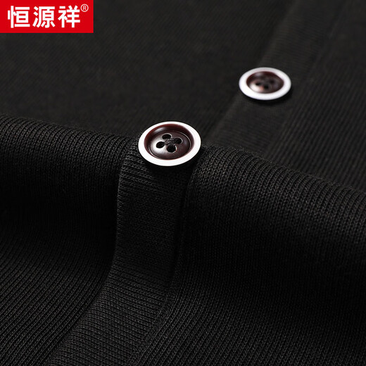 恒源祥 针织衫青年男士休闲假两件百搭毛衣上衣HJ164 藏青 175/92A 