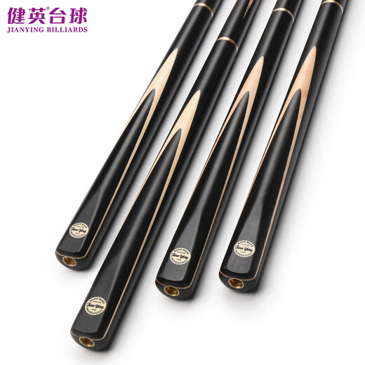 Jianying billiard cue Chinese style small middle head British style split black 8 eight cue snooker 16 color pool cue one black warrior
