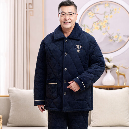 随阅睡衣男冬季加厚加绒三层夹棉珊瑚绒法兰绒套装中老年家居服爸爸装 N9921M灰 牛奶绒 升级加厚 L码(90-120斤）