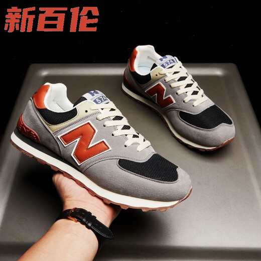 New Balance 2025 Balance new couple n sports and leisure all-match shoes 574 men's shoes non-slip wear-resistant running shoes large size shoes for women black M574 Black Warrior 36