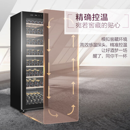 Haier Freezer Freezer Constant Temperature Wine Cabinet Home Vertical Refrigeration Preservation Refrigeration Preservation Display Cabinet Office Wine Red Wine Cabinet JC-360 (BD)-178 bottles-360 liters