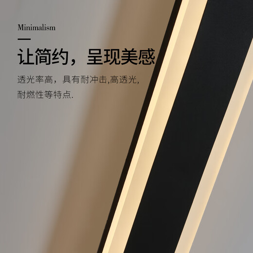
XMSJ outdoor waterproof wall light villa hotel exterior wall decoration ambient light wall washing light minimalist courtyard long strip light J003 9227-rainproof model 9227-30cm-neutral