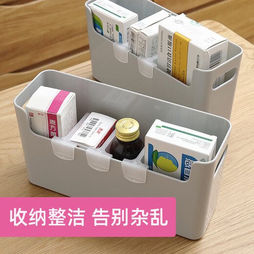 Meijia Life Refrigerator Side Door Divider 30 Storage Boxes Internal Organizing Extended Compartment Panel Seasoning Small Objects