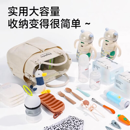 Fenye Mommy Bag Mother and Baby Outing Lightweight High-Looking Portable Mommy Bag Mother and Baby Bag Crossbody Lightweight Bag Beige