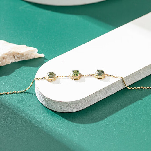 Yuanwen Yuan Tourmaline Gemstone Bracelet 18K Gold Bracelet Women's Birthday Holiday Gift for Girlfriend with Certificate K Gold Inlaid Electric Green Tourmaline Bracelet