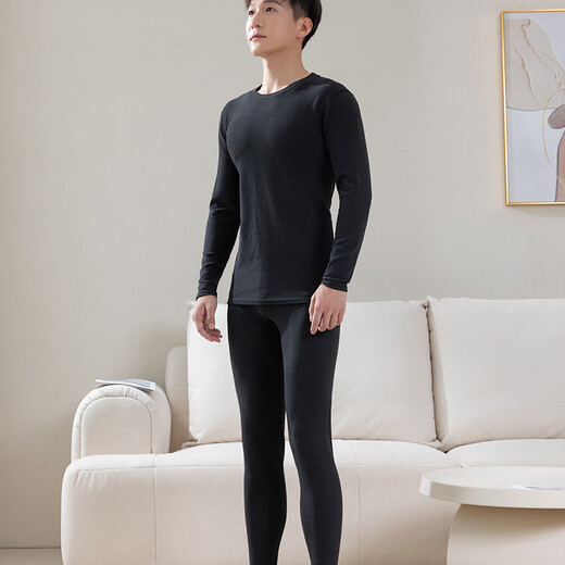 Langsha Cotton Sweater Men's Autumn Clothes Autumn Pants Set Autumn and Winter New Slim Youth Thin Line Clothes and Line Pants Thermal Underwear for Men