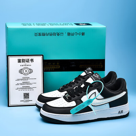 af1 Putian low top Aj pure white board shoes for women's height-enhancing white shoes for men's shoes 1699 white plus black 38