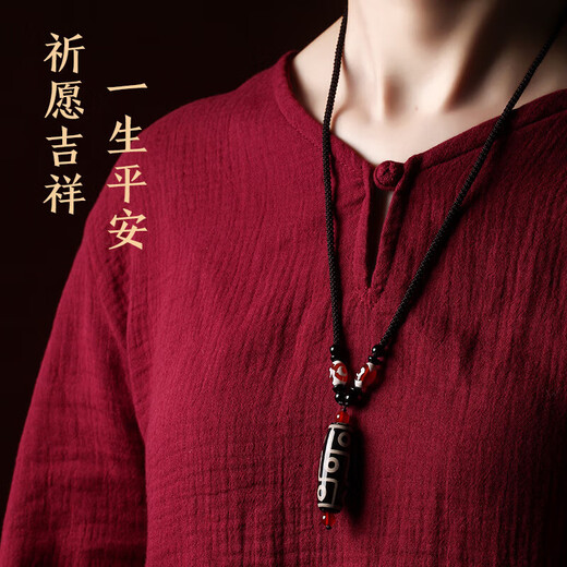 Shichuan Baishi Nine-Eyed Dzi Bead Pendant Tibetan Genuine Crystal Agate Amulet for Men and Women Pendant Necklace Couple Birthday Gift