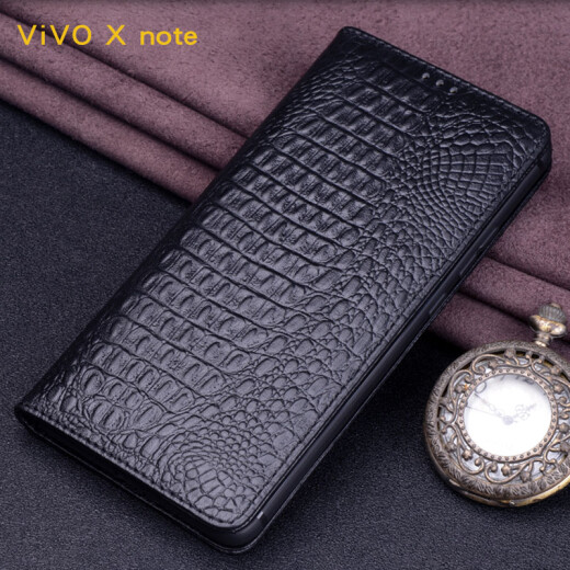 闪森【手工定制】适用vivo X Note手机壳真皮翻盖手机套xnote镜头精孔全包保护套防摔男女款 黑色格子纹