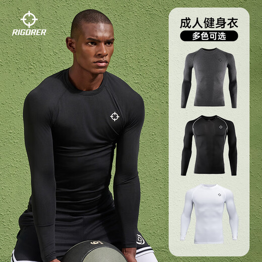 The accurate tights plus velvet, quick-drying and high-elastic fitness clothes, autumn and winter sports basketball breathable compression long-sleeved men's base suit ZZ1601134 pure black XL (180)