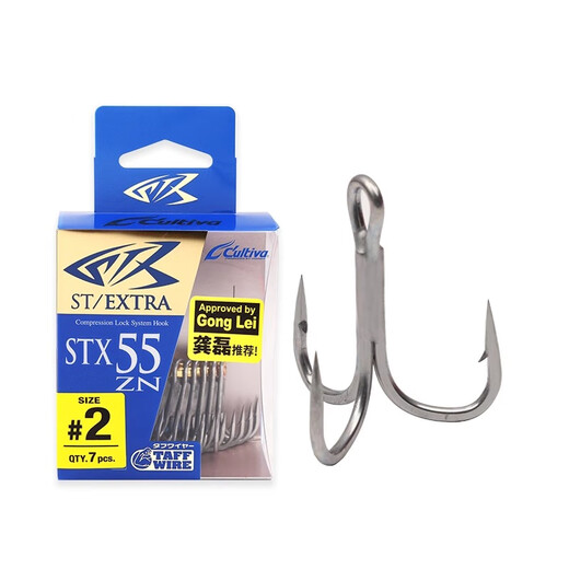 OWNER欧纳STX-55ZN三本钩12352加强锋利防锈倒刺淡海水鱼钓 三本钩 12 其他