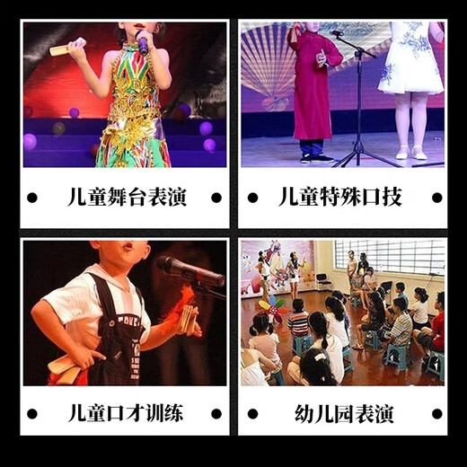 东之天地 儿童入门快板竹板表演演奏打击乐器口才训练小竹板原色小响板2只 原色竹快板2只