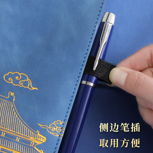 佐澜哲 国潮笔记本本子文具礼盒套装中国风高颜值记事本节日礼品企业伴手礼高档文创礼物可定制U盘款 中国红