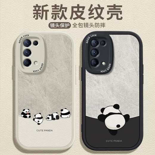 Daimu geeignet für opporeno5/pro/+ Handyhülle Reno5k All-Inclusive Anti-Fall neues Cartoon-Silikon-Ledermuster Softshell-Panda für Männer und Frauen Antikweiß umgekehrter Panda weiß Reno5/5k