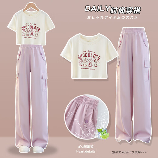 NICKYBABY女童夏装套装2025新款洋气儿童网红夏款初中生大童夏季短袖两件套 15009紫色+9922白色 140 cm