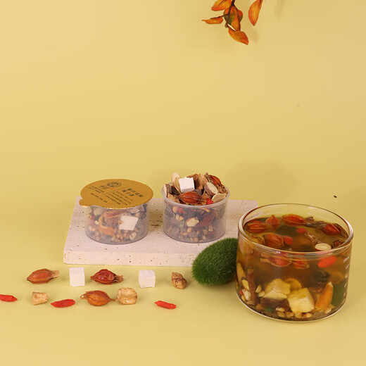 Jingshuo Chicory Pueraria Ginger Gardenia Tea Lycium Berry Acid Poria Poria Wind Polygonatum Licorice Pain Pueraria High Corn Scarf Lycium Lower Tea 580g