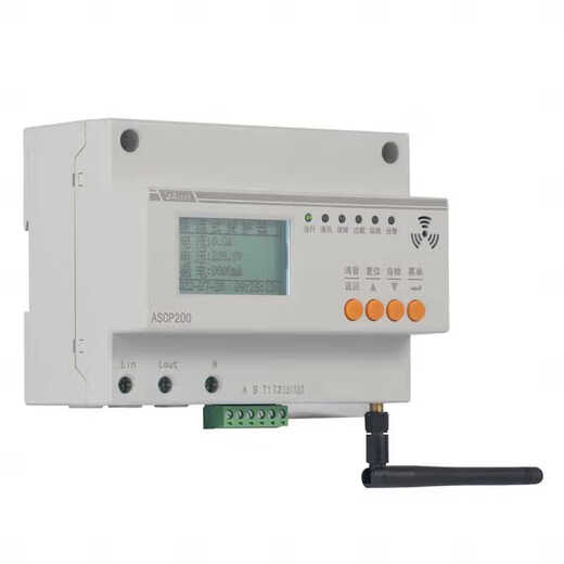 ASCP200-20D electrical fire protection current-limiting protector electrical fire accident short circuit fault arc extinguishing protection ASCP300-63B three-phase wall-mounted rated current