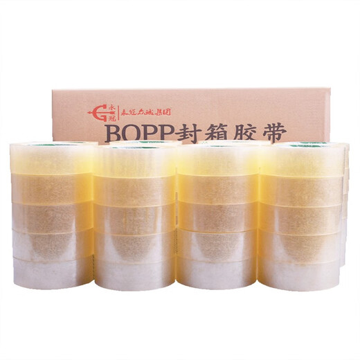 Mai Ceyi transparent tape large roll box sealing tape express packaging packaging tape wide tape whole box tape whole box tape wholesale transparent 45 width 19 thickness 12048 rolls 1 box transparent 50 width 19 thickness 12048 rolls 1 box