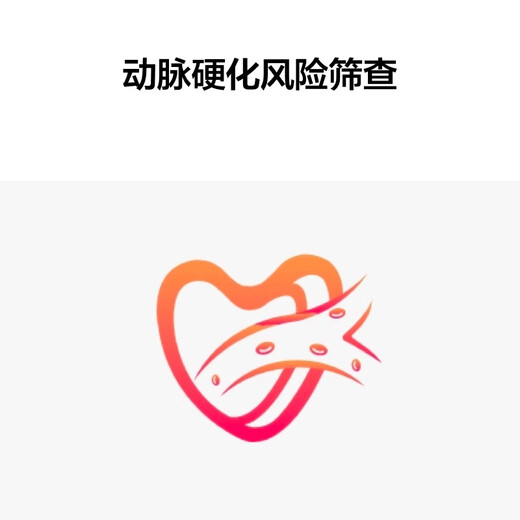 Huawei [оригинальный подлинный, экономически эффективный, измерение артериального давления] Смотрите D Huawei Watch Smart Watch