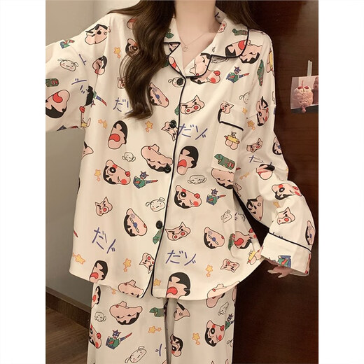 Traumiger Pyjamas mit Brustpolster für Frauen im Frühling und Herbst Baumwolle süße Cartoon Japaner Buntstift Shin-Shiba Langarmer Sommeranzug Hauskleidung Langarmed #A724 Kätzchen [mit Brustpolster] 160 (M)
