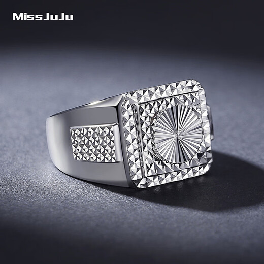 Miss JuJu platinum ring for men pt950, elegant white gold solid wide thick plate ring with adjustable mouth, weight 16.93g