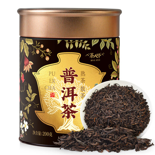 Cha renling té pu'er té menghai maduro pu'er té ssaded 200g enlillado pu'er té maduro