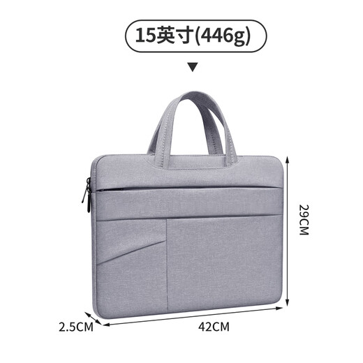 
BUBM laptop bag men's 15.6-inch Apple Lenovo Huawei laptop handbag women's official document liner bag