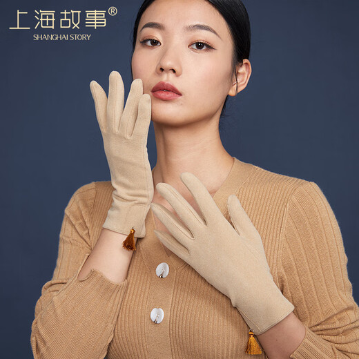 Shanghai Story Ladies Autumn and Winter German Velvet Warm Gloves Suede Tassel Retro Touchable Gloves National Style Gift Mid-Autumn Festival