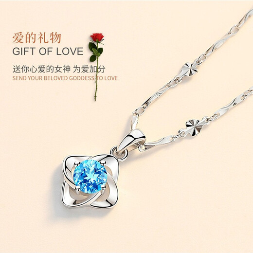 Mulofei four-leaf clover necklace women's 999 pure silver necklace silver pendant wife birthday gift women's jewelry four-leaf clover necklace white (Qicang straight hair)