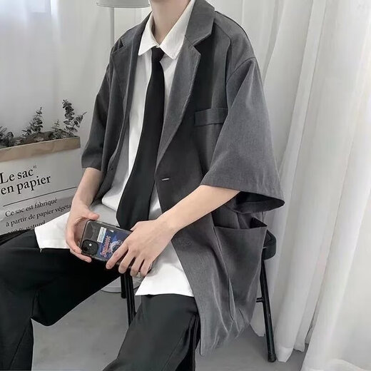 Nasalike [set de cuatro piezas] Summer Traje pequeño traje para hombres Traje suelto Chaqueta de traje suelto Estudiante DK Clase de clase Men Black + Short White Shirt + Tie + Casual Pants l