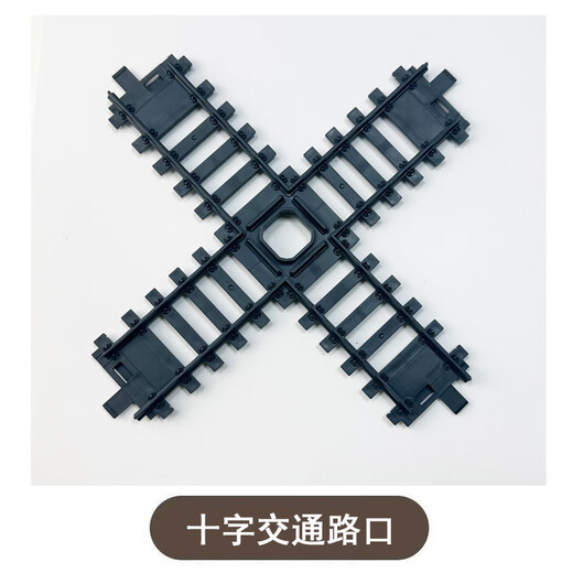 Fenming Retro Dampf Train Toy Track Accessoires für versammelte und ergänzte Vorderwagen -Fernbedienungsschienenwechsel 62906 Gesamtstrecke ohne Zug