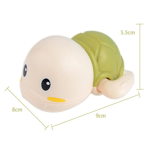 2 pieces of Maiqiaoshi children's toys baby bath toys bath interactive games for boys and girls Douyin recommended small turtles in random colors